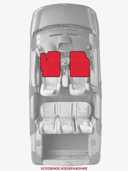 ЭВА коврики «Queen Lux» передние для Citroen C2 VTS
