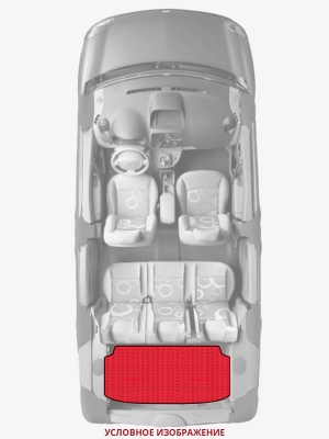 ЭВА коврики «Queen Lux» багажник для KIA Rio 5-door (3G)